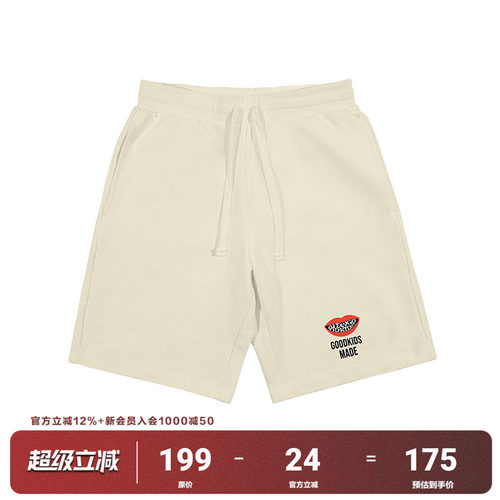 fff官方正品国潮短裤2022夏季