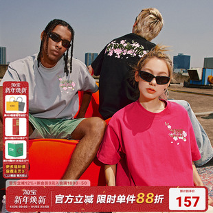 AFGK2024SS国潮重磅刺绣桃花朵朵开短袖 百搭t恤 tee休闲圆领美式