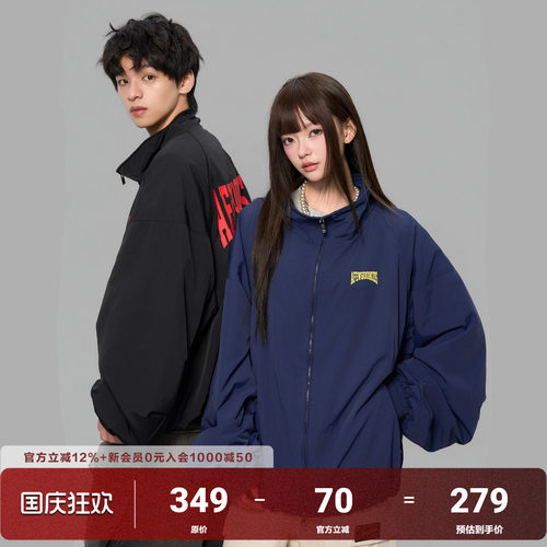 AFGK25FW尼龙立领宽松夹克外套