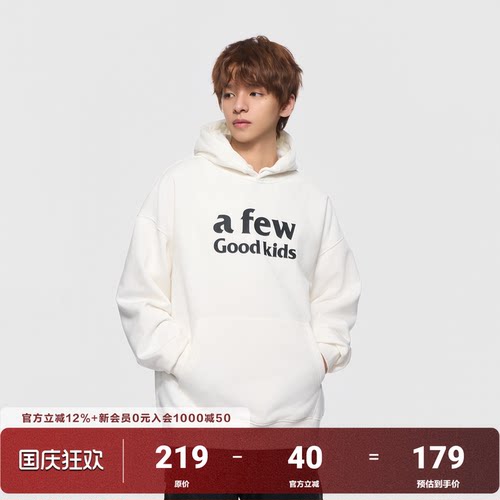 AFGK25FW基础帽衫秋季连帽卫衣