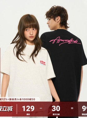 AFGK26SS草写刺绣短袖美式休闲情侣T恤男女宽松基础打底衫上衣