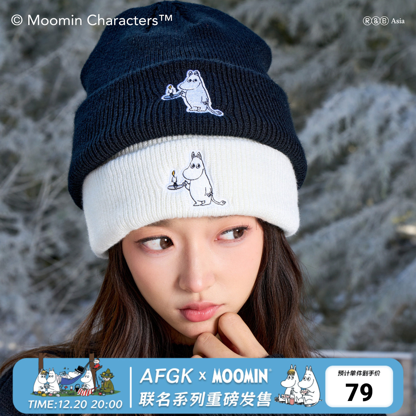 AFGK x Moomin姆明联名 基础冷帽休闲保暖刺绣针织帽秋冬情侣帽子,服饰配件/皮带/帽子/围巾,帽子,淘宝优惠券,粉丝福利购,淘宝优惠卷