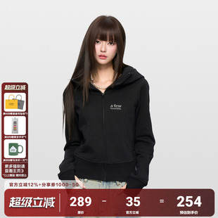 AFGK25FW美式 短款 连帽卫衣春秋开衫 外套休闲国潮上衣女 基础修身