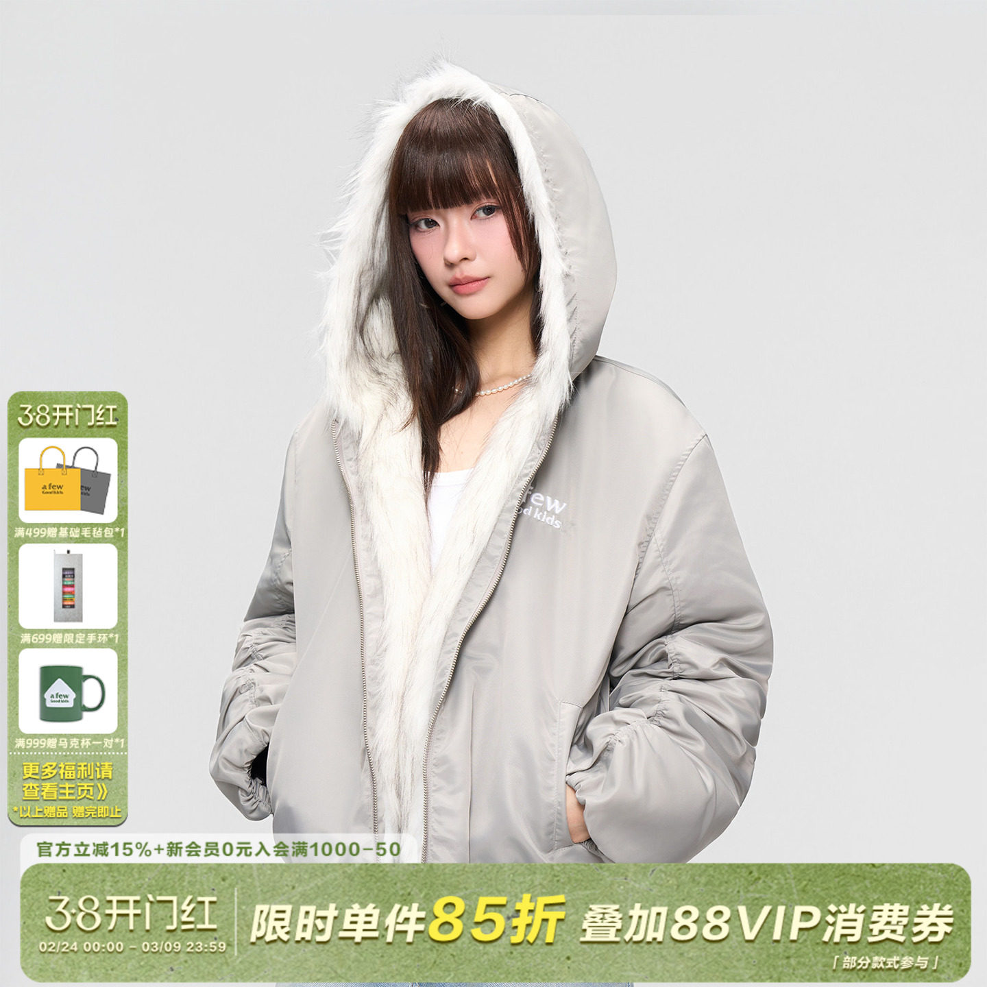 AFGK25FW毛领绗棉座山雕棉衣外套男女秋冬休闲加厚夹克情侣棉服