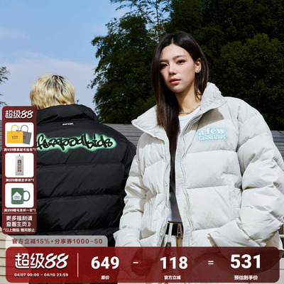 AFGK24FW刺绣霓虹涂鸦立体羽绒服