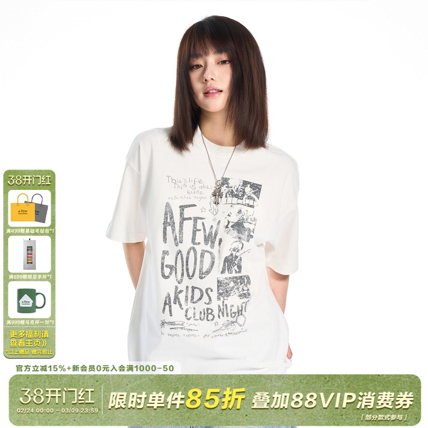 AFGK25SS美式复古"Club Night"做旧印花短袖T恤夏季男女休闲上衣