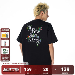 AFGK25SS口袋花卉刺绣短袖 男女T恤情侣美式 圆领休闲半袖 上衣 夏季