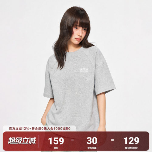 AFGK26SS结构短袖T恤夏季机能风明线解构上衣男女休闲百搭体恤潮