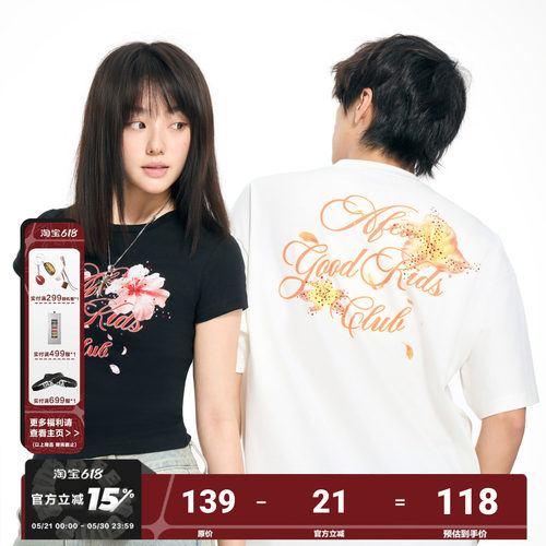 AFGK25SS烫钻花卉印花短袖