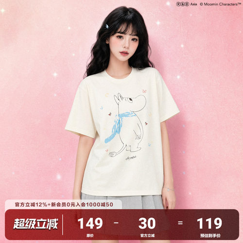 AFGK x Moomin姆明联名涂鸦彩色可爱T恤手绘印花宽松短袖男女休闲
