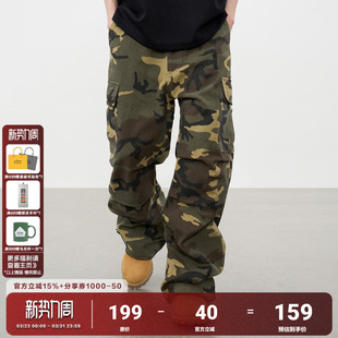 直筒宽松休闲cargo长裤 裤 子 复古多口袋褶皱迷彩工装 AFGK25SS美式