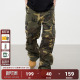 直筒宽松休闲cargo长裤 裤 子 复古多口袋褶皱迷彩工装 AFGK25SS美式