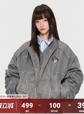 AFGK×乐透人生GT:即刻入戏 解构ma1夹克秋冬金属logo棉服外套