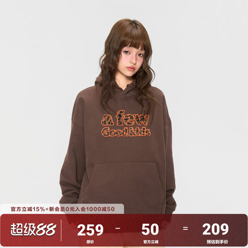 AFGK25FW豹纹贴布连帽卫衣