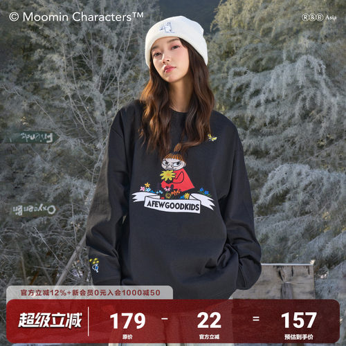 AFGKxMoomin姆明圆领长袖