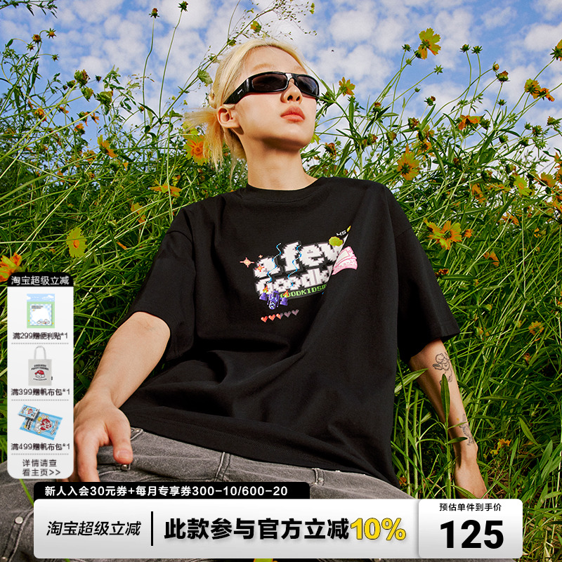 AFGK美式街头复古像素游戏机t恤