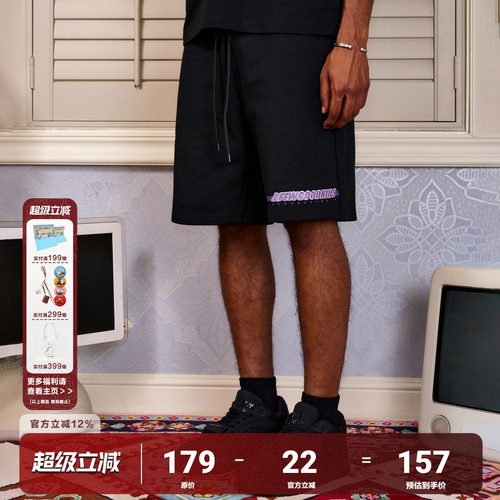 AFGK美式刺绣渐变休闲运动短裤