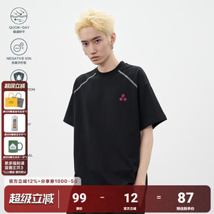 AFGK25SS T恤夏季 轻薄款 运动休闲体恤男女 7A抗菌冰感速干基础短袖