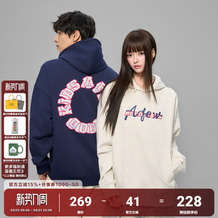 AFGK25FW民族风贴布绣连帽卫衣国潮情侣外套春秋男女美式 休闲帽衫