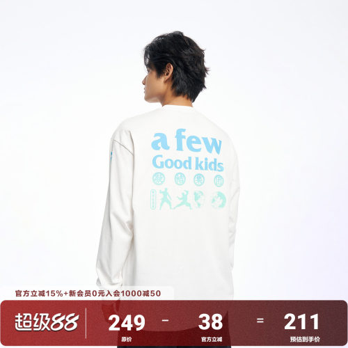 AFGKxCLOTTEE联名渐变印花长袖