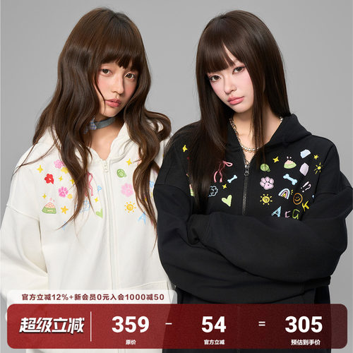 AFGK25FW元素小狗开衫连帽卫衣男女春秋美式休闲情侣外套国潮帽衫