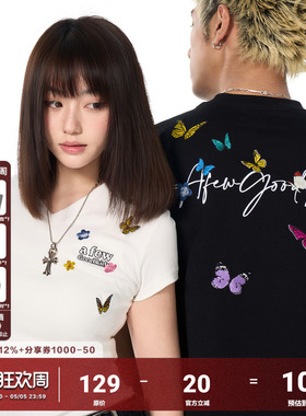 AFGK环绕蝴蝶刺绣短袖夏季V领正肩显瘦修身T恤男女同款情侣装上衣