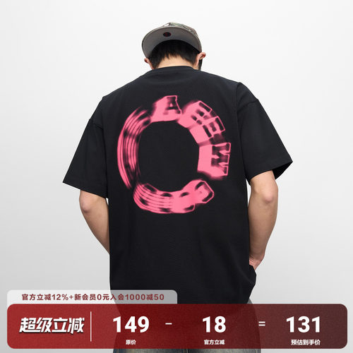 AFGK幻影环形LOGO短袖T恤