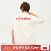 休闲情侣T恤男女宽松基础打底衫 AFGK26SS草写刺绣纯棉短袖 美式