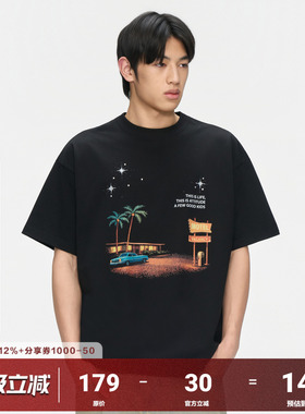 AFGK26SS做旧夜景印花短袖T恤夏季美式高街体恤国潮宽松百搭上衣