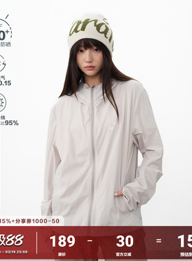 AFGK25SS户外UPF50+凉感薄纱防晒衣夏季防紫外线透气外套皮肤衣