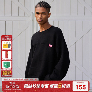 AFGK2024SS 毛衣 条纹肌理毛衣休闲宽松圆领套头百搭保暖针织衫