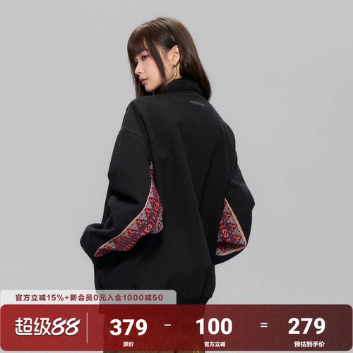 AFGK25FW民族风拼接底特律夹克