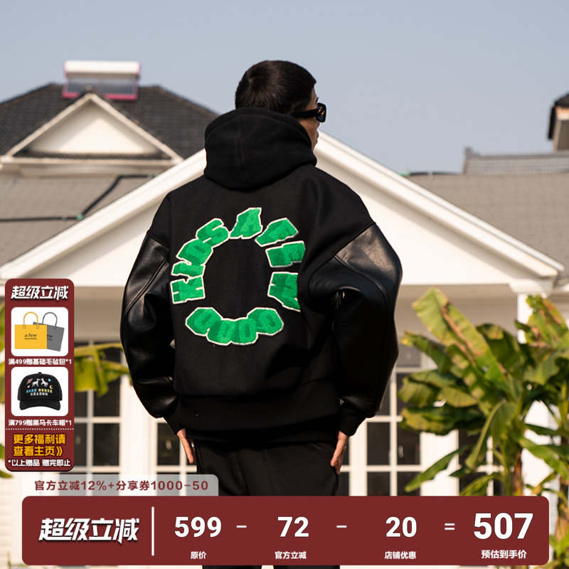 马思唯联名afgk黑色国潮棒球服