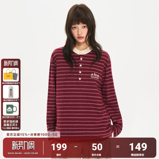 AFGK26SS亨利领撞色条纹长袖 正肩显瘦春秋慵懒百搭复古情侣上衣T