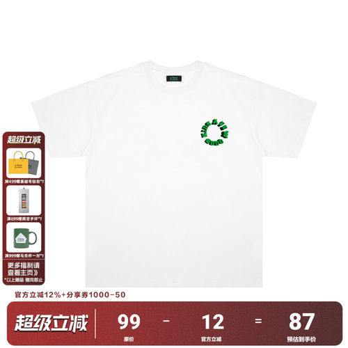 FFF官方联名AFGK美式夏季短袖T恤