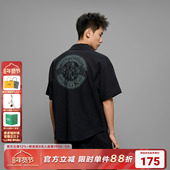 夏季 AFGK2025SS老钱风苎麻棉印花短袖 衬衫 复古小众设计感男女衬衣