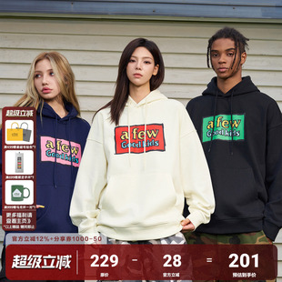 涂鸦印花连帽卫衣男女潮牌情侣帽衫 秋上衣 420G重磅美式 AFGK24FW