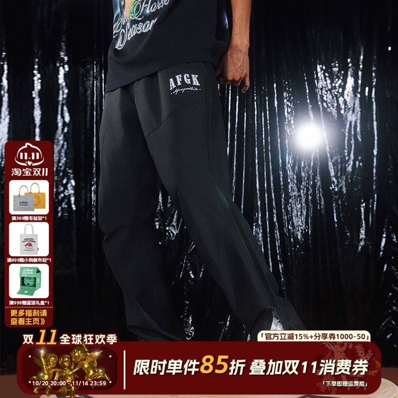 AFGK全拉链潮流冲锋裤