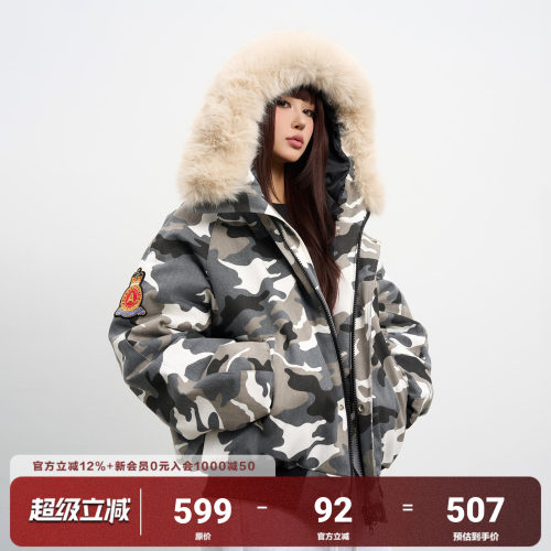 AFGK25SS美式迷彩毛领棉服外套