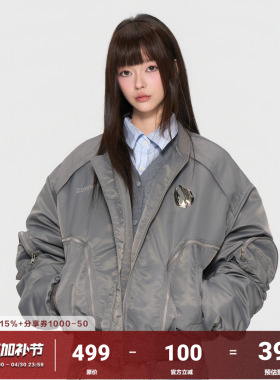 AFGK×乐透人生GT:即刻入戏 解构ma1夹克秋冬金属logo棉服外套