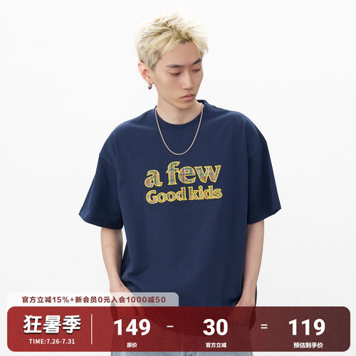 AFGK25SS民族风撞色贴布短袖T恤