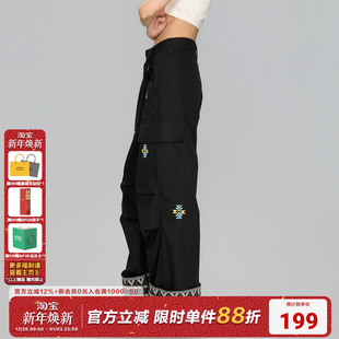 子 男女休闲百搭裤 AFGK25FW民族风刺绣打褶长裤 国潮复古直筒卫裤