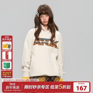 AFGK25FW民族风刺绣彗星LOGO连帽卫衣春秋休闲百搭男女上衣帽衫