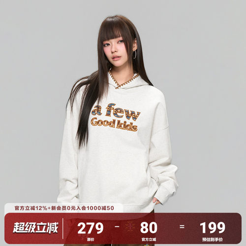 AFGK25FW民族风撞色贴布连帽卫衣