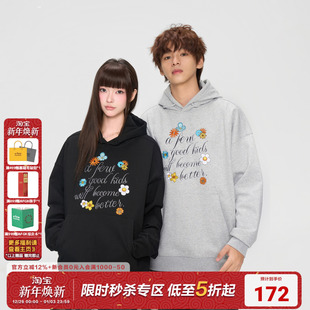 AFGK25FW彩色小花刺绣连帽休闲卫衣情侣帽衫 高街春秋宽松外套 美式