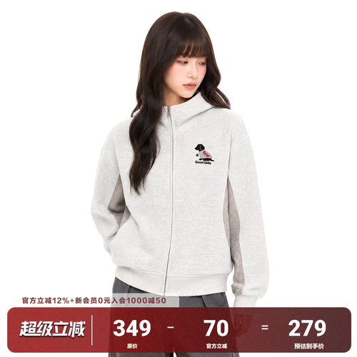 AFGK26FW拼接小狗帽衫