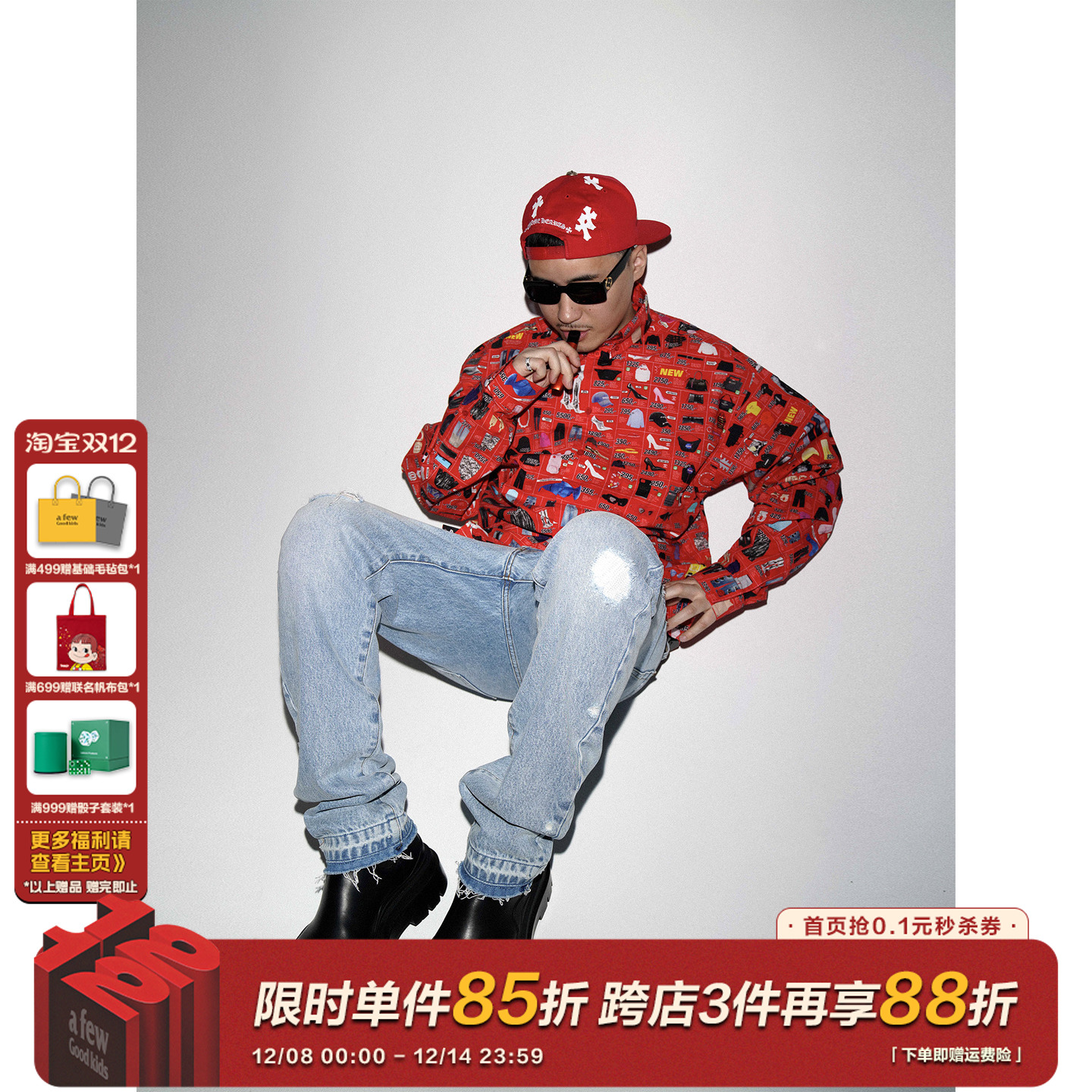 AFGK长裤夏季破洞牛仔裤