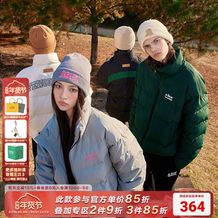 AFGK美式基础刺绣立领短款羽绒服外套男女加绒加厚外套潮牌面包服