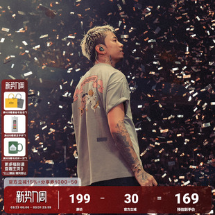 美式 男女夏季 AFGK24SS国潮三天使水洗做旧短袖 T恤 马思唯同款