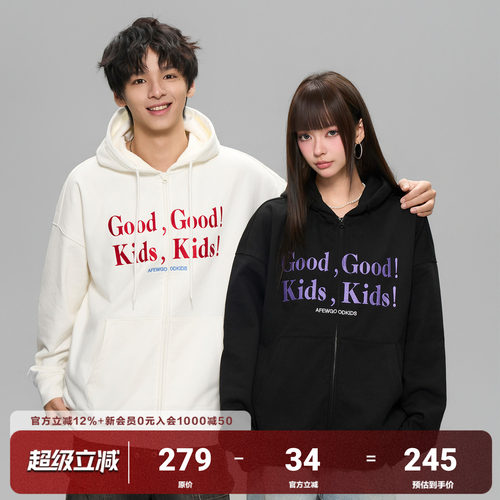 AFGK25FW美式GOODKIDS刺绣开衫